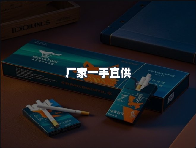 服务优势